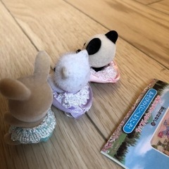 ⭐️シルバニア⭐️おしろのゆめいろゆうえんち⭐️の画像