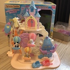 ⭐️シルバニア⭐️おしろのゆめいろゆうえんち⭐️