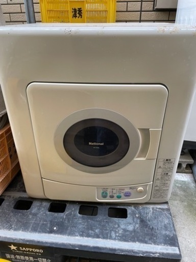 ナショナル除湿形電気衣類乾燥機