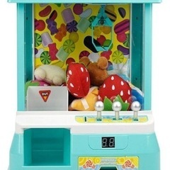 クレーンゲーム　おもちゃ　本体