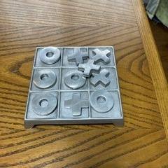 金属製　三目並べ