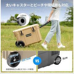超美品！EENOUR BBQキャンプ
 45L 車載冷蔵庫 AC...