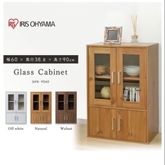 ※取り引き決定しました※ の画像