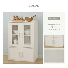 ※取り引き決定しました※ の画像