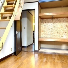 🉐敷/仲手無料 内装綺麗 大月駅すぐ🚙駐車場1台付 4LDK平成レトロ‼️DIY可 ペット可🐶 キャンプ 登山 川釣りBBQ民泊超希少】🚃JR大月駅徒歩14分☀️ロケーション抜群 保・小・中・高すべて徒歩圏内 - 大月市