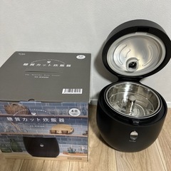 ベルソス　糖質カット　炊飯器の画像
