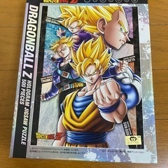パズル　ドラゴンボール　500ピースの画像
