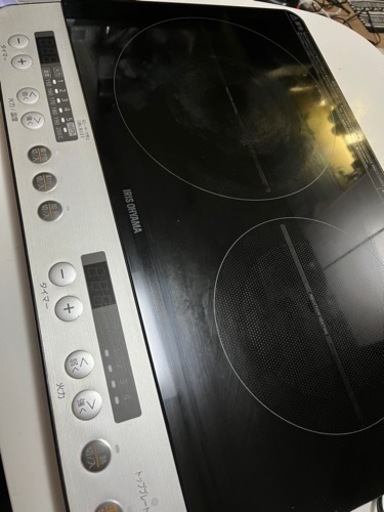 取引終了しました。