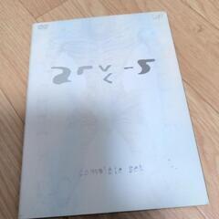 DEATH NOTE　DVDの画像