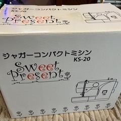 ミシン　ジャガーコンパクトミシンの画像
