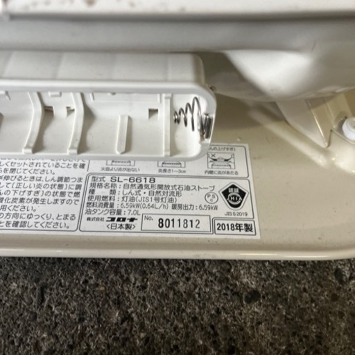 ☆美品☆人気商品☆CORONAポータブルストーブ　2018年製