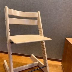 ストッケ　トリップトラップ　チェア