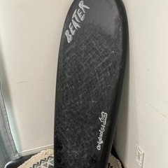 BEATER original54 lost Catch Surf