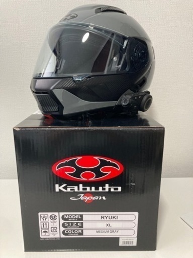 【値下げ‼️】極美品✨  OGK KABUTOバイクヘルメット RYUKI ミディアムグレー サイズXL