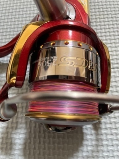 赤セルテート2500
