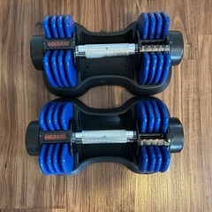 ダンベル　可変式　25kg✖︎2個　50kg