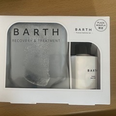 BARTH バース プレミアムバスタイムセット
