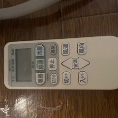 日立　エアコンの画像