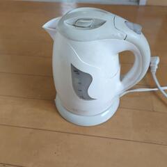 電気ケトル　中古