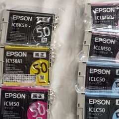 エプソン IC50 純正インク セット(欠色あり)の画像