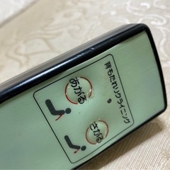 電動ベッドあげます！の画像