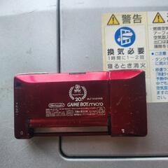 (売約済)ゲームボーイアドバンス micro ➕ゲームソフトお好きなの(全部可)の画像