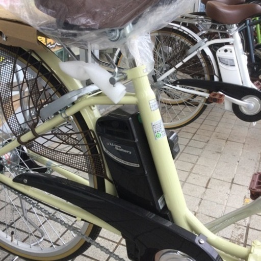 【✨新品・未使用品❗️電動アシストでこの価格❗️ 3段変速ギア❗️優しいイエローカラー❗️メーカー保証1年❗️✨】21TECHNOLO