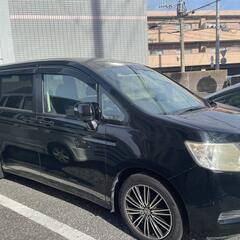 中古車
