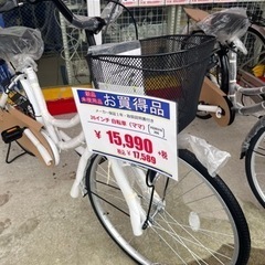 未使用品💝26インチ/自転車（ママ）💝21テクノロジー　652