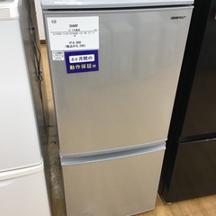 トレファク神戸新長田 】SHARPの2ドア冷蔵庫2019年製です！!【取りに