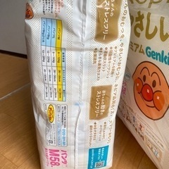 オムツ プレミアム Ｍサイズ パンツの画像