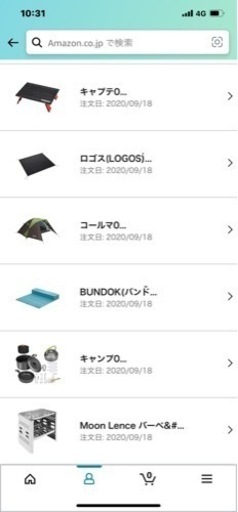 コールマン、ツーリングドーム、テント、その他！！