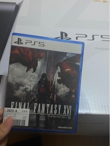 PS5