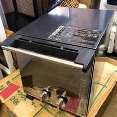 TWINBIRD TS-D037型　オーブントースター　ブラック