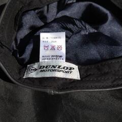 革ハンチング帽　ダンロップの画像