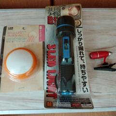 【美品】LEDライトセット