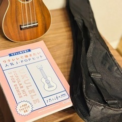 hanalei ウクレレ　HUK-300 来週までの画像