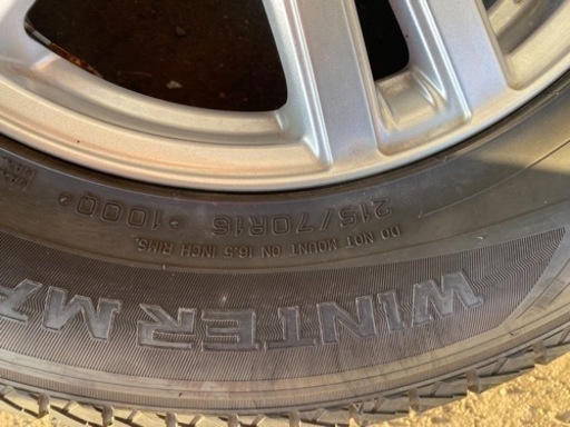 スタンドレス、16インチ、5ケツ、114.3ピッチ
