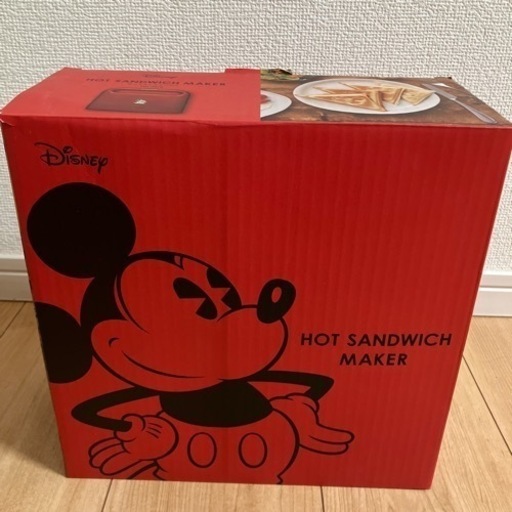 ディズニーホットサンドメーカー！