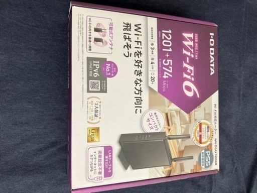 アイオーデータ　Wi-Fiルーター美品