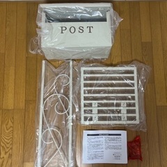 新品　未使用　スタンドポスト