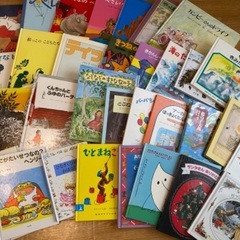 ブックローンの中古が安い！激安で譲ります・無料であげます