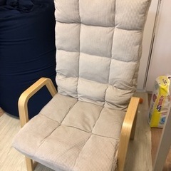リクライニングチェア