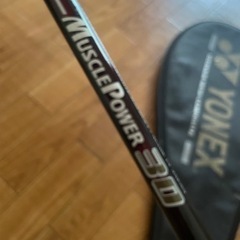 『決まりました』YONEX バドミントンラケットの画像