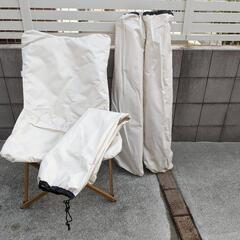 ハイランダー　折り畳みチェア　アウトドア　キャンプ　椅子