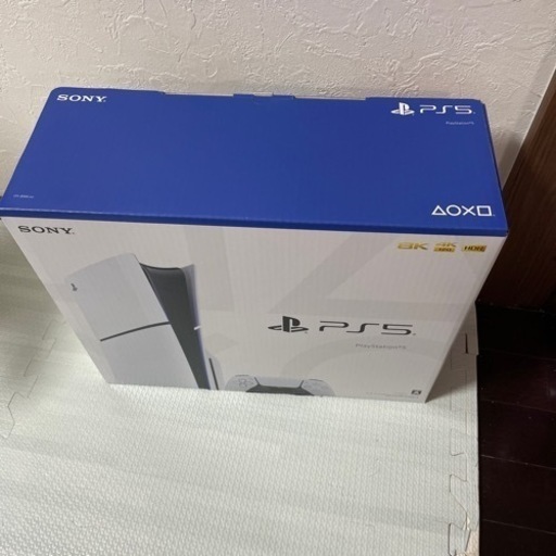 【新品未開封】最新モデル　プレステ5 CFI-2000A01  プリペイドカード付き