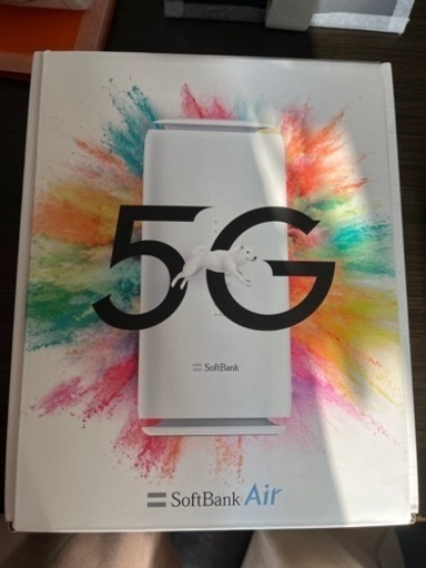 【最終値下げ】ソフトバンクair 5G