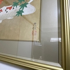 文化勲章受章　大山忠作　限界オリジナルリトの画像