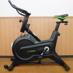 FITBOX フィットボックス FBX-002B-01 エアロバイク フィットネス