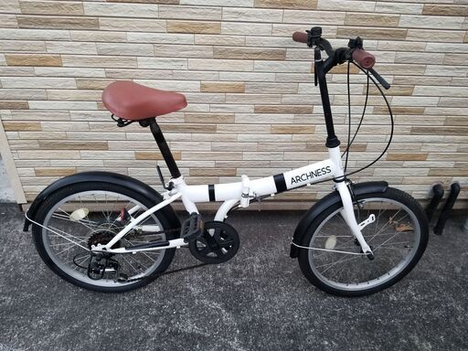 中古自転車 6変速 20インチ 折り畳み 軽整備済み 防犯登録対応